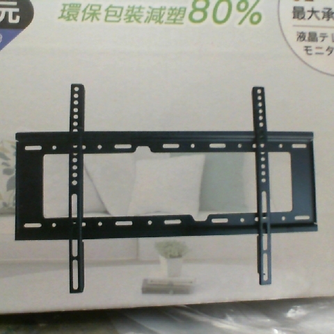觀看圖片4