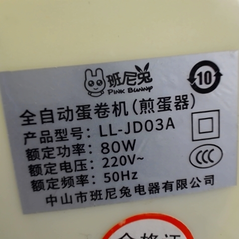 觀看圖片4