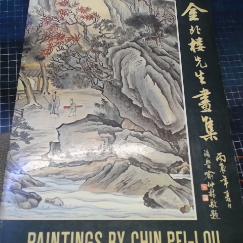 觀看圖片3