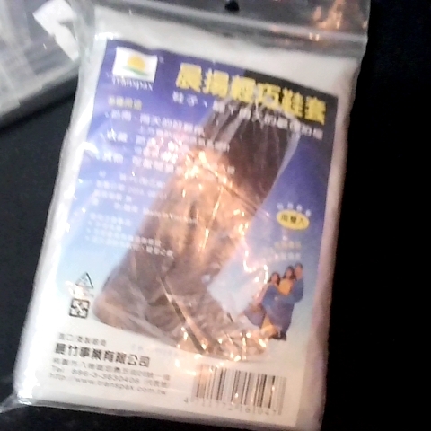 觀看圖片3