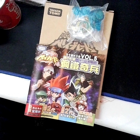 觀看圖片1