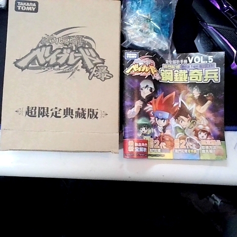 觀看圖片3