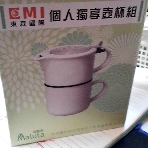 觀看圖片4