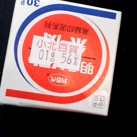 觀看圖片4