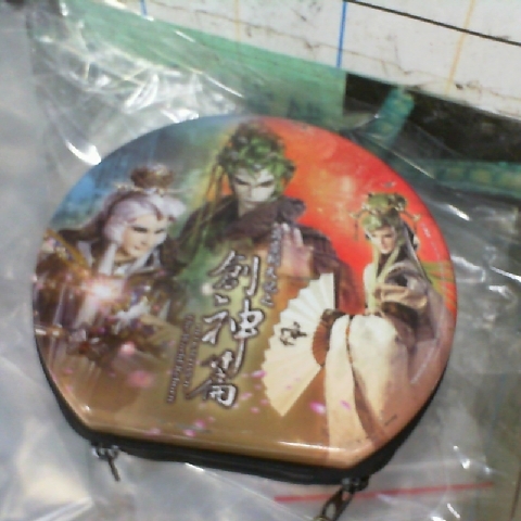 進入明細