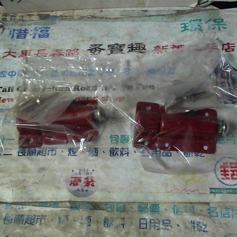 觀看圖片1