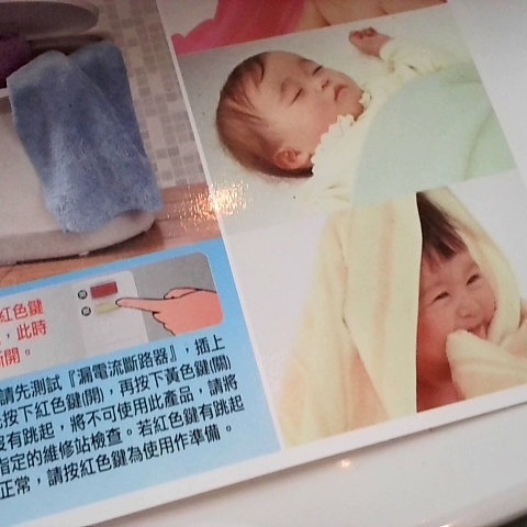 觀看圖片4
