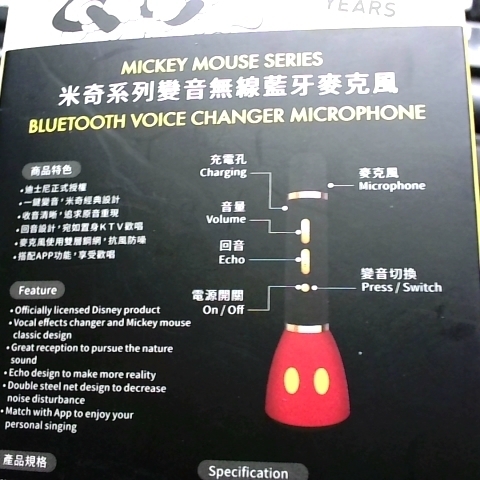 觀看圖片4