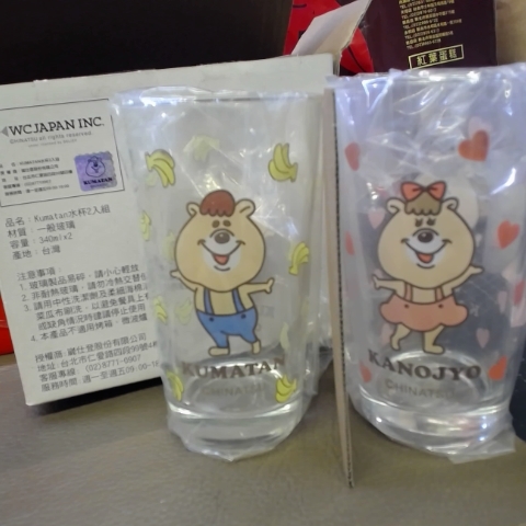 觀看圖片2