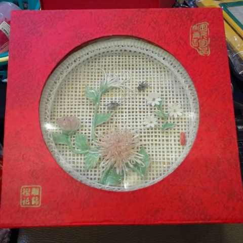 進入明細
