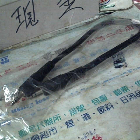 觀看圖片2