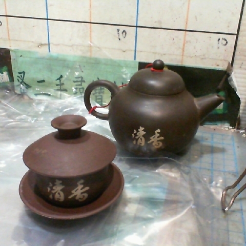 進入明細