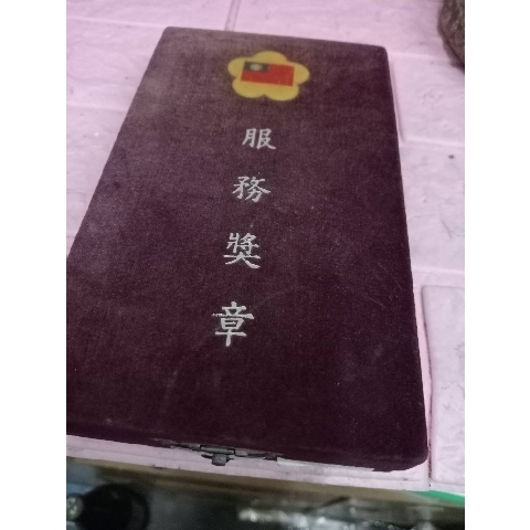 觀看圖片1
