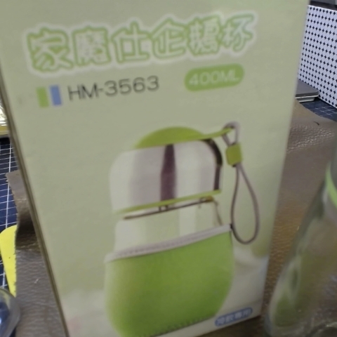 觀看圖片3