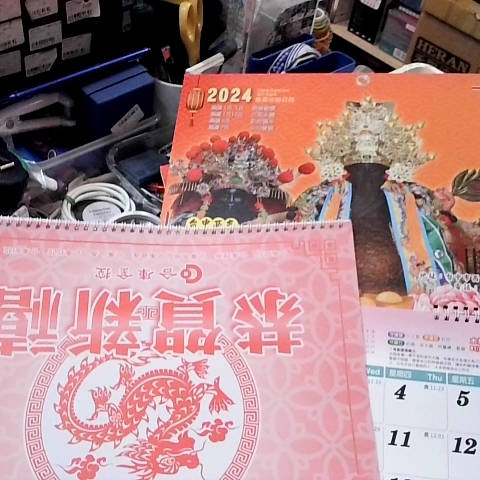 觀看圖片2