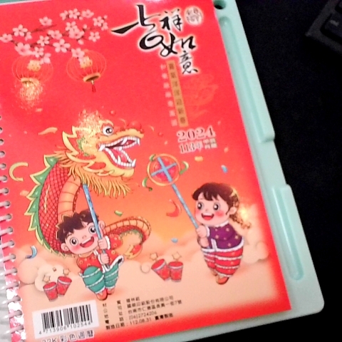 觀看圖片3
