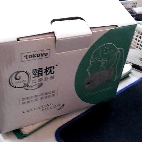觀看圖片1