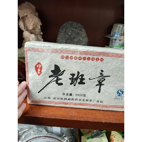 觀看圖片3
