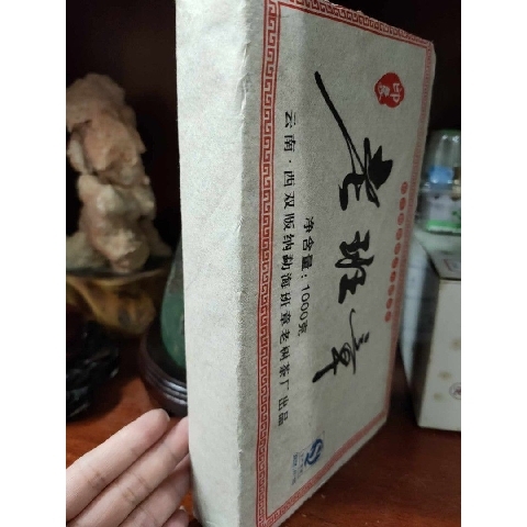 觀看圖片4