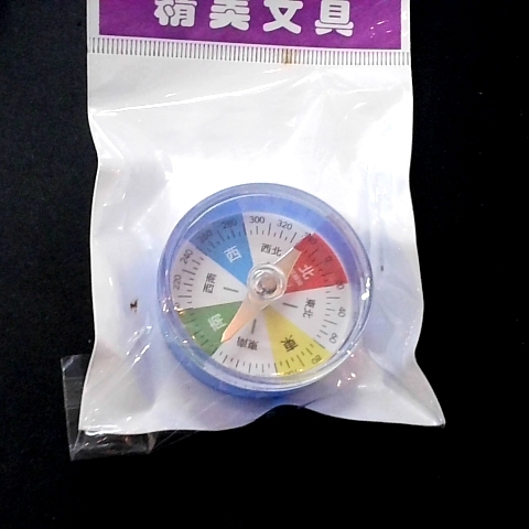 觀看圖片3
