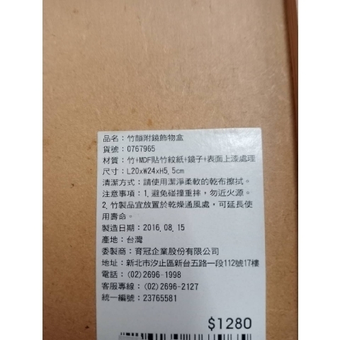 觀看圖片3