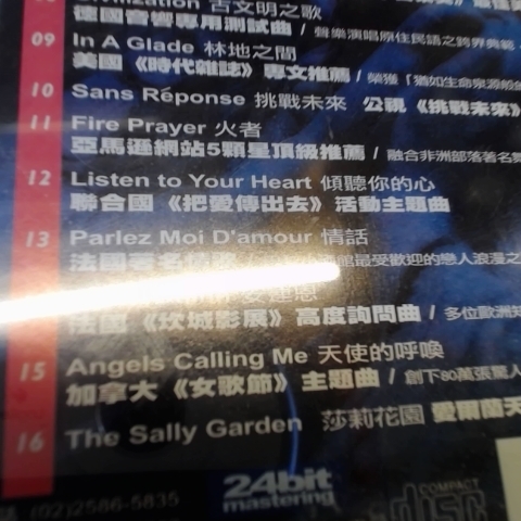 觀看圖片4