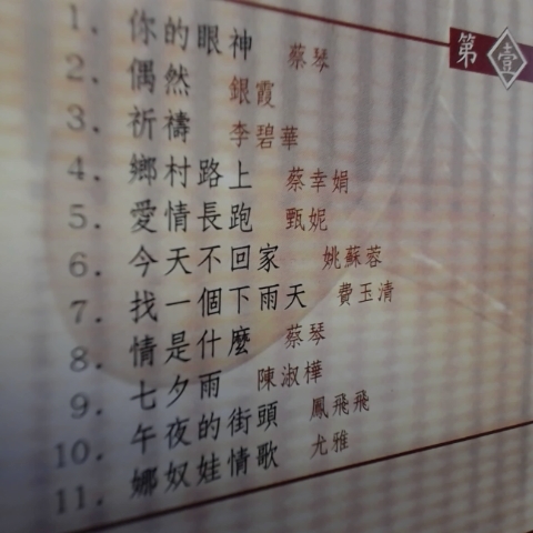 觀看圖片3