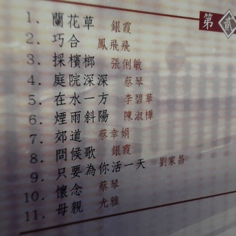 觀看圖片4