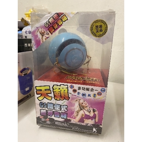 觀看圖片2