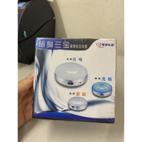 觀看圖片1