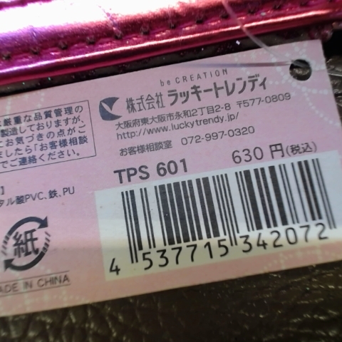 觀看圖片3
