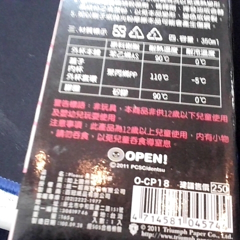 觀看圖片4