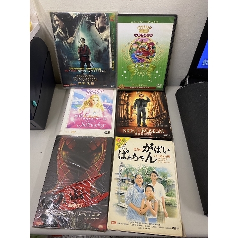 進入明細