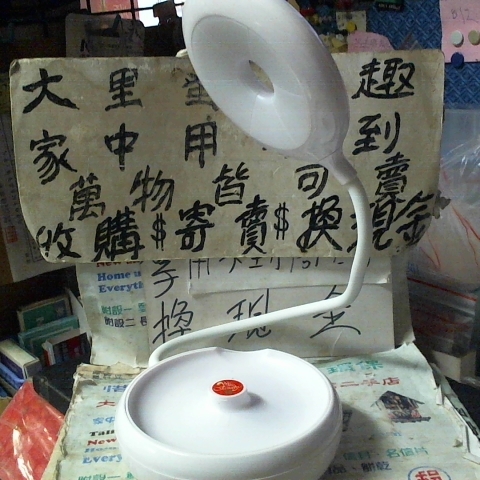觀看圖片2