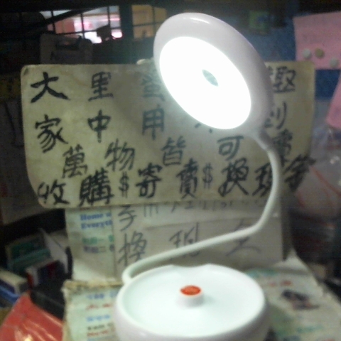 觀看圖片3
