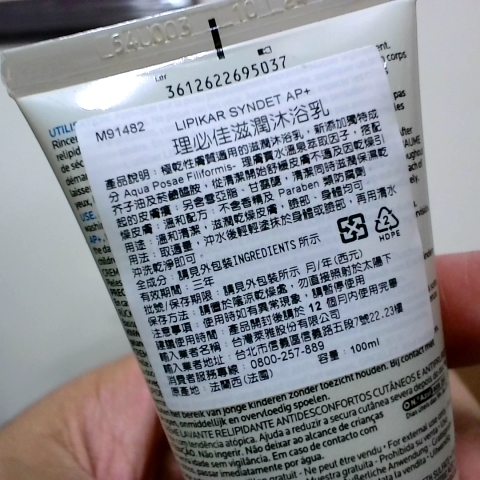 觀看圖片2