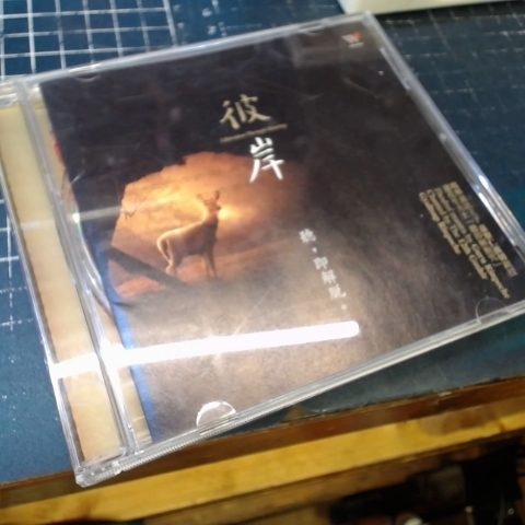 觀看圖片1