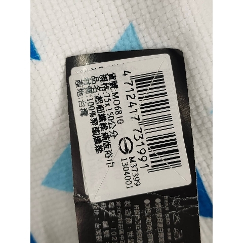 觀看圖片3