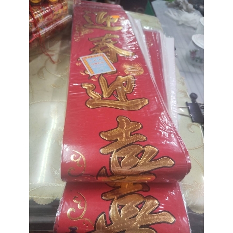 觀看圖片1
