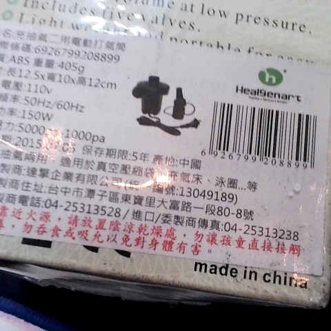 觀看圖片4