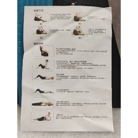 觀看圖片3