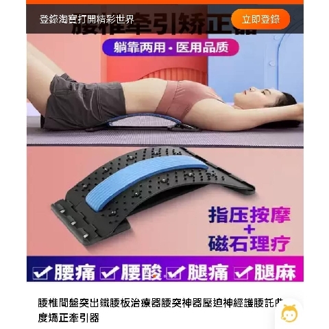 觀看圖片4