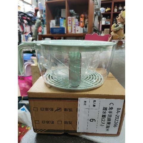 觀看圖片1