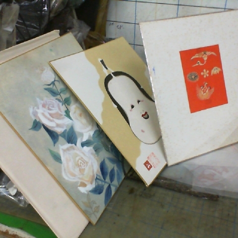 進入明細