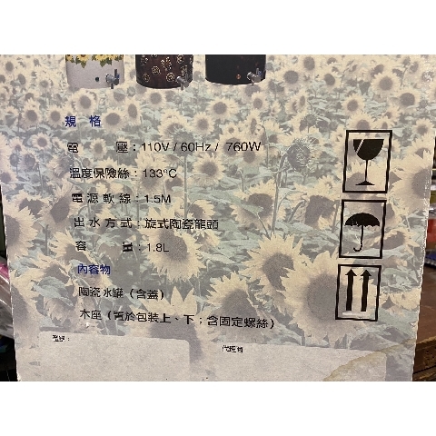 觀看圖片4