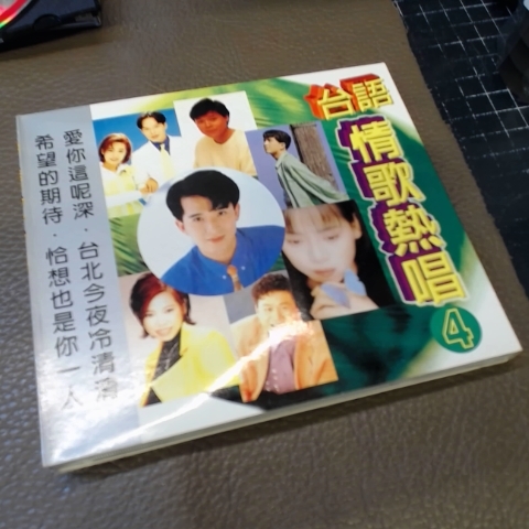 觀看圖片1