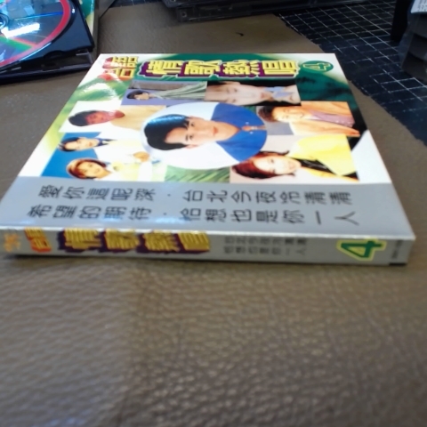 觀看圖片2