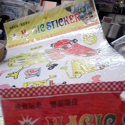觀看圖片4