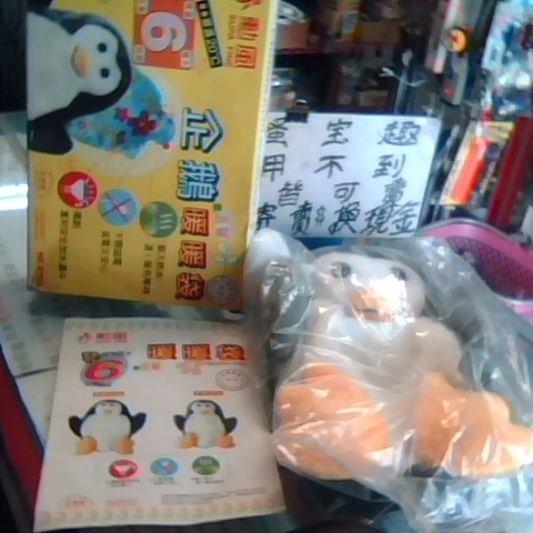 觀看圖片1