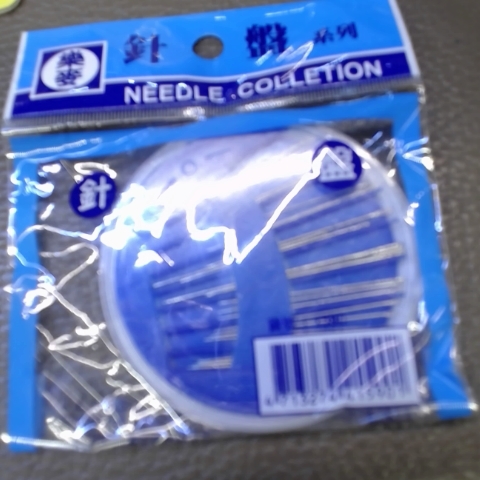 進入明細